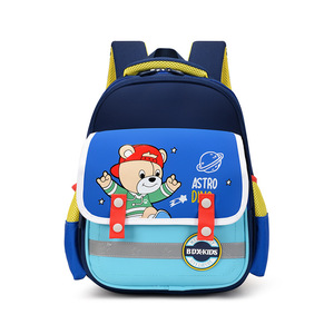 Mới nhất mô hình trẻ em schoolbag chàng trai và cô gái 'đa năng nhẹ Ba lô cho mẫu giáo trường tiểu học - Product Image 6