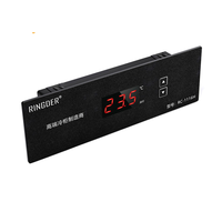 Contrôleur de température unique à refroidissement direct RINGDER RC-1116H