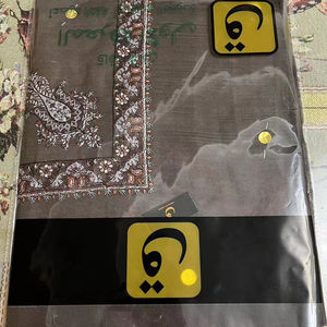 <span class=keywords><strong>Yeman</strong></span> Arabia Saudita hombres bordado al aire libre Shemagh lana acrílico chales peso ligero árabe Keffiyeh chales Yashmagh - Product Image 1