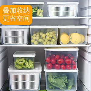 Multi Functional Double Layer Drain <b>Basket</b> With Lid For Kitchen Refrigerator Storage <b>Plastic</b> Fruits Vegetables L Size - Product Image 1