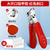 WELLFLYER MS-1206 3 pièces coupe-ongles ensemble de manucure nouveauté Kit de soins de beauté logo personnalisable coupe-ongles en acier inoxydable