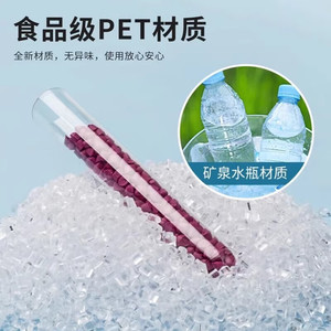 Bañera Beswell para mujeres, hombres, mujeres embarazadas y mujeres posparto, sin necesidad de ponerse en cuclillas. Utilizado para fumigar y - Product Image 4