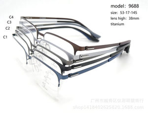 Las gafas de titanio de medio marco 9688 anti-Luz Azul se pueden equipar con lentes de miopía de grado puro - Product Image 4