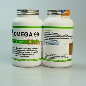 Grasa Lubricante Industrial Omega 99 Seize-Stop de 1 Libra para Maquinaria de Precisión Japonesa - Product Image 2
