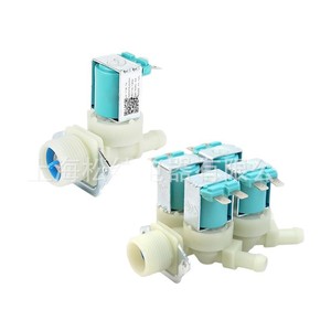 Vanne solénoïde 5220FR2006H 5220FR2008F pour lave-linge, 1/2 pouce, AC 220V, vanne de régulation d'eau - Product Image 2