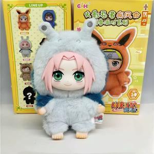 Pijamas Originales de la Serie Shippuden Q, Uto Misterioso, Nuevo y Genuino de TOPTOY, <span class=keywords><strong>Nar</strong></span> Utoo, Bestia Adorable - Product Image 3