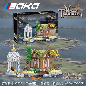 BAKA 33237 City of Elves City Buildings Model Building Block The Hall of Waterfront Puzzle Toy Montar juguetes para niños - Product Image 6