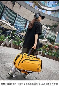 Sac de sport de voyage en nylon grande capacité pour homme et femme, personnalisé, imperméable, avec logo imprimé, sac de sport à bandoulière, sac de sport portable - Product Image 2