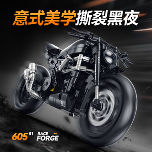 60551 Technology Ducati Motorcycle Mechanical Building <b>Blocks</b> Assembly Toy Boy Motorcycle Model Gift - Product Image 2