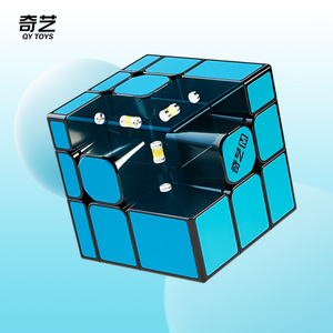 Cubo Mágico QIYI Mirror Special 3x3x3, Versión Magnética Estándar, Cubo de Rompecabezas Profesional de Velocidad, Juguetes Mágicos - Product Image 6