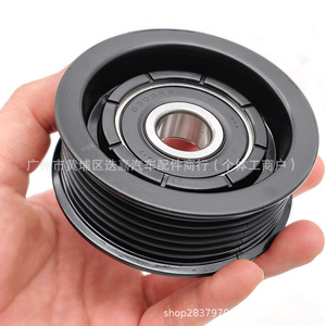 Poulie tendeur Honda 31190-RX0-A02 pour courroie de transmission CRV Civic - Product Image 1