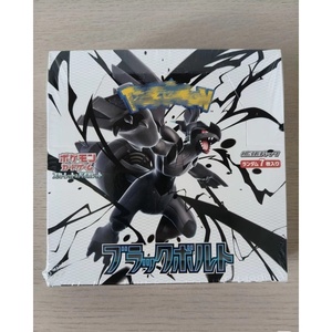 Boîte de boosters Pokémon Zekrom Sv11B Édition Japonaise Black Bolt avec cartes de dragons légendaires – Vente en gros de cartes Pokémon Black Bolt - Product Image 5