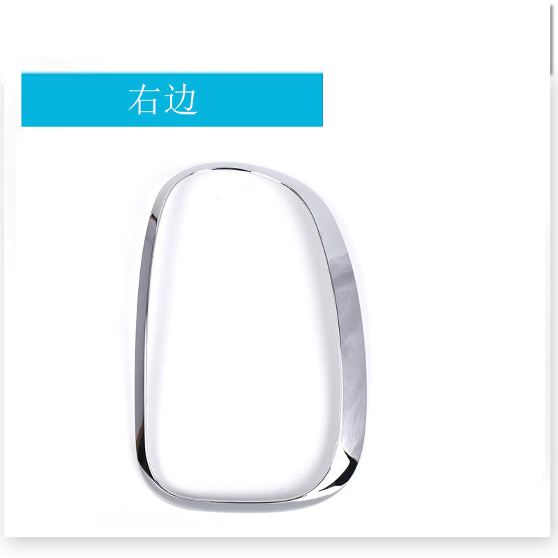 Electrochapado a la derecha