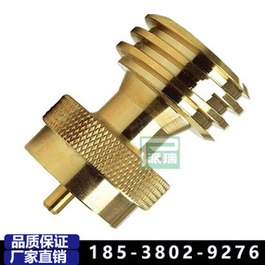 Copper Gas Cylinder <b>Adapter</b> With Valve Control <b>Plug</b> In Connection For Outdoor Use - Product Image 5