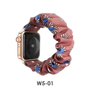 Scrunchies弾性ストラップ用<span class=keywords><strong>Fitbit</strong></span> <span class=keywords><strong>Versa</strong></span> <span class=keywords><strong>3</strong></span> Band <span class=keywords><strong>Versa</strong></span> 4ストラップレインボーレオパードフラワーリストバンド交換用20mm 22mmブレスレット - Product Image 3