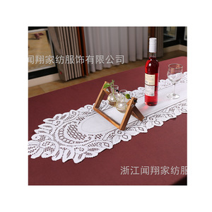 European Style Floral Embroidered Table Runner Polyester Home Use WX-1950 - Product Image 5