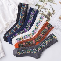 Vintage japonais mi-mollet Jacquard Pile chaussettes pour femmes Floral Long Crew chaussettes automne hiver chaussettes ethniques