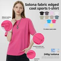 T-shirt Hip Hop à manches courtes en Sorona 240g, coupe ample, protection solaire, résistant à la chaleur, idéal pour l'été et le sport