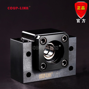 ขายึดซีรีส์ Coup-Link Lbk แบบยึดด้านข้างพร้อมตลับลูกปืนบอลสกรูแบบสี่เหลี่ยม - Product Image 3