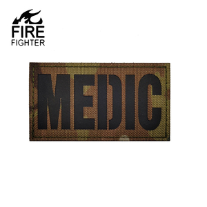 FIRE FRIGHT Pertolongan Pertama Medis Beberapa Pilihan Applique Pakaian Dekorasi Patch untuk Seragam Olahraga Luar Ruangan dengan Kait dan Lingkaran. - Product Image 1