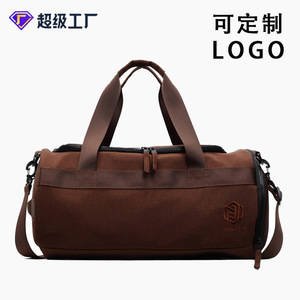 Yoga Bag 20-35L Water Resistant Dry Wet Separation Travel Duffel For Gym Yoga Studio - Product Image 3