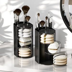 Boîte de rangement cosmétique rotative multi-niveaux U-Rightaesthetic avec tiroirs, organiseur de maquillage de bureau, couleur unie - Product Image 2