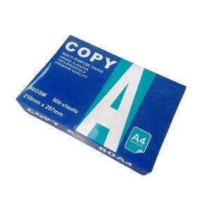 Papel de Copia Multifuncional Popular Tamaño A4 en Pesos de 70g, 75g y 80g para Uso Diario - Product Image 5