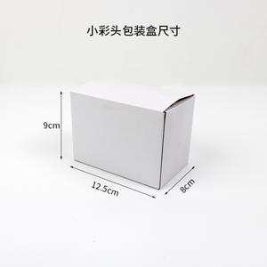 Modèle de crâne artistique multifonctionnel à colorier, spécimen d'os simulé coloré pour l'enseignement, tête détachable, jouets scientifiques et d'ingénierie - Product Image 2