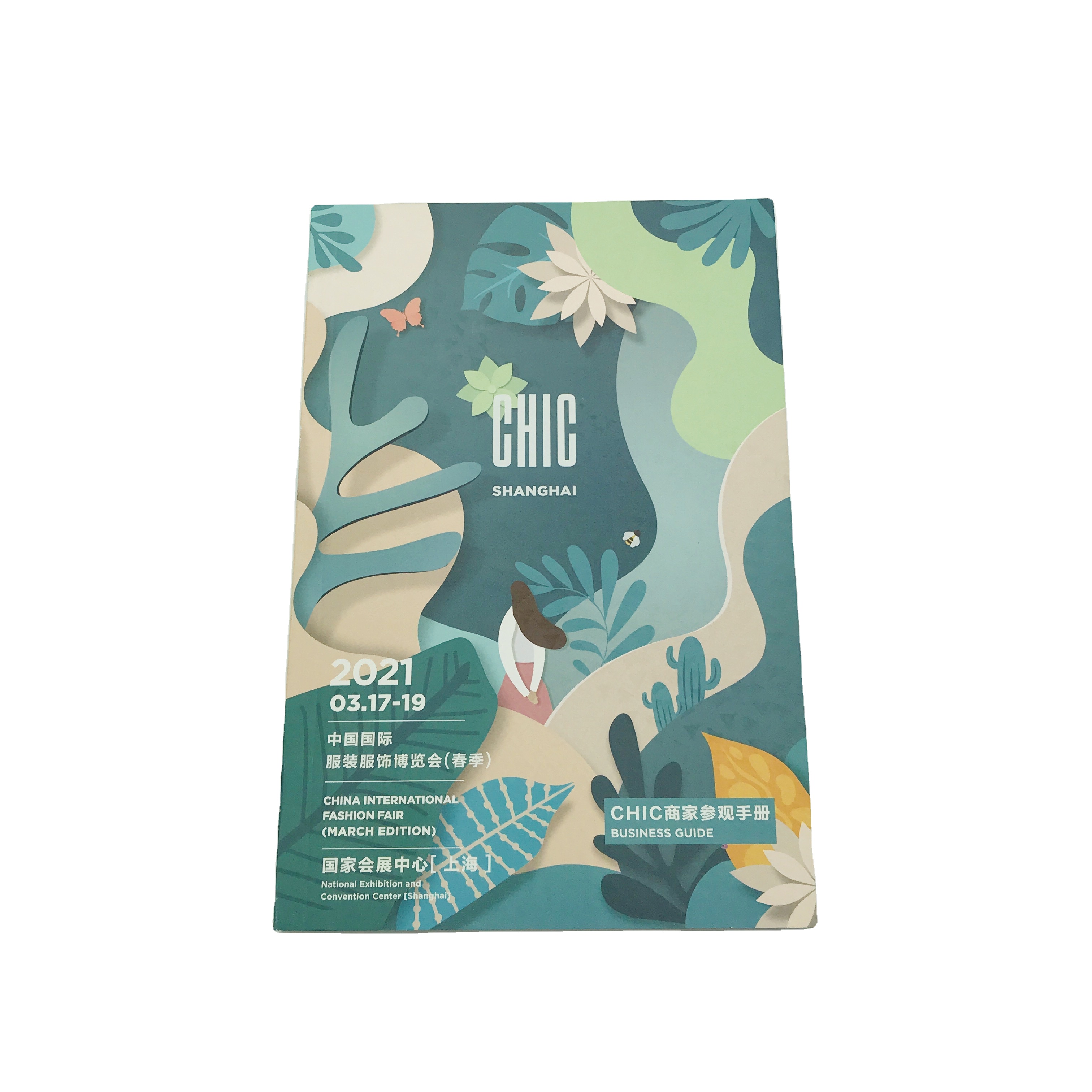 SM-YB165 Top quality full color designed custom cheap Catalogue catalog printing