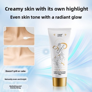 ครีมบำรุงผิว Jinyiya Luminous Body Nude-Effect กลีเซอรีน 100 กรัม แบบหลอด สำหรับฤดูใบไม้ร่วง/ฤดูหนาว ผิวแห้ง ช่วยเพิ่มความชุ่มชื้น ผิวกระจ่างใส ไม่มีกลิ่นหอม สำหรับผู้ชาย - Product Image 1