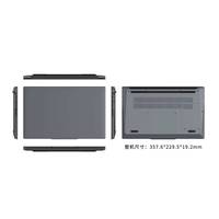 Ordinateur portable de bureau ultra-fin OEM 15,6 pouces Intel Core i5-6200U 8 Go de mémoire 512 Go SSD 5000 mAh grande batterie Windows 11