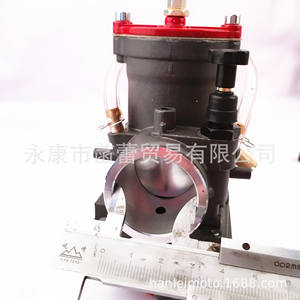 Carburateurs PWK pour motos ATV à gros cylindres, modèles de haute qualité PWK28 PWK30 PWK32 PWK34 - Product Image 2