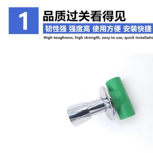 วาล์วติดผนังแบบซ่อน PPR ขนาด 1/2 นิ้ว สำหรับติดตั้งท่อน้ำ - Product Image 3