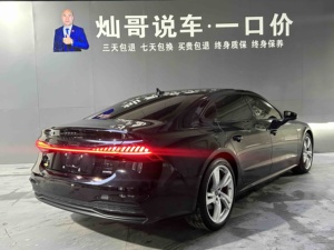 Audi A7L Modelo <span class=keywords><strong>2022</strong></span>, 45 TFSI quattro S-line, Knight Rider - Product Image 6