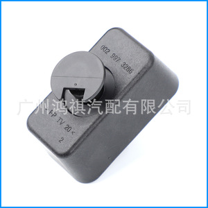 แผ่นรองยางสำหรับแม่แรงยกรถ Mercedes-Benz รุ่น 0029973286 อะไหล่แม่แรงยกรถ - Product Image 3
