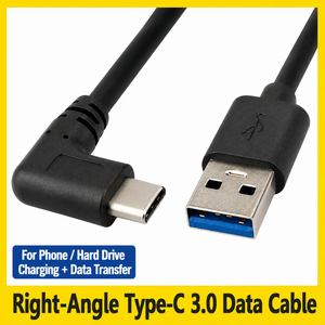 Câble USB pour équipement médical, 90 degrés, <span class=keywords><strong>incassable</strong></span>, en PVC, câble de charge rapide pour appareils mobiles, petits appareils électroménagers - Product Image 4