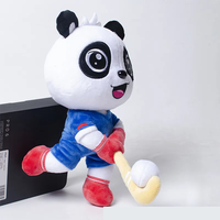 Balle de hockey sur mesure mascotte jouet animal en peluche doux panda peluche jouet usine