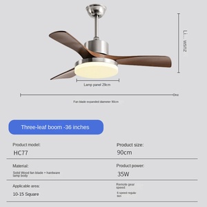 พัดลมติดเพดาน LED 3สีทำจากไม้เนื้อแข็งสแตนเลสใช้ในบ้าน - Product Image 4