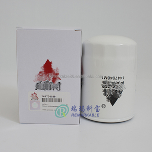 1447048m1 28947070 FBW-BT216 2654403 x4139e 1447048m2 62703506 Chất lượng cao lọc dầu nhiên liệu Bộ phận động cơ 2220425 259964 2654404 - Product Image 2