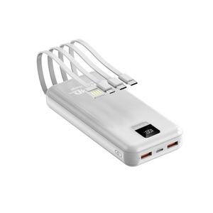 Banco de Energía Portátil de 10W, 10000MAH/20000MAH, con Cables Integrados, Pantalla LED Digital y Puertos USB Duales - Product Image 1