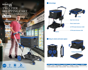 Nouveau produit, <span class=keywords><strong>chariot</strong></span> pliable multifonctionnel avec frein à pied, <span class=keywords><strong>chariot</strong></span> <span class=keywords><strong>de</strong></span> courses, <span class=keywords><strong>chariot</strong></span> pliable utilitaire - Product Image 2