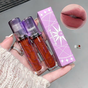 Yunni Zhiwang Lip Glaze Doux Brume Mat Rouge À Lèvres Style Paresseux Femme Plomb Lèvres Maquillage Étudiant Abordable - Product Image 1