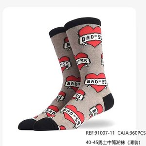 Calzini da uomo a metà polpaccio con motivo a cuore Bad*ss 40-45 Grigio Nero Punta e Tallone - Product Image 3