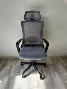 <span class=keywords><strong>Chaise</strong></span> pivotante de bureau de démarrage au <span class=keywords><strong>pied</strong></span> chromé à dos en maille pour liste de gaz à hauteur ajustée - Product Image 2