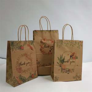 16*8*22cm Portable Paper <b>Bags</b> Thank You Gift Packaging <b>Bag</b> for Thanksgiving Wedding Birthday Guests Navidad Christmas Present - Product Image 4