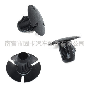 Clips en plastique pour garniture de hayon arrière Mercedes Benz C180 C200 CLA E200 2808-2 87, pièces de rechange - Product Image 4