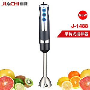 Jiachi Handheld Blender J-1488 Electric Stainless Steel Double Blades For Juicing And Baby Food - Product Image 1