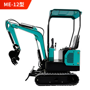 Mini Excavadora Tipo Me 20, Tipo Oruga, Máquina de Excavación para Construcción Agrícola - Product Image 4