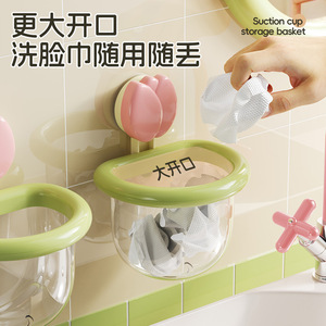 Boîte de rangement à ventouse Zexi Tulip, 1 couche, en ABS, pour étagère de cuisine ou de salle de bain - Product Image 5