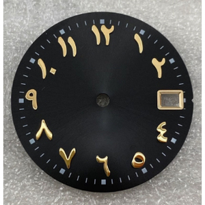 Accessoires de modification de cadran non lumineux de 28,5 mm pour mouvement NH35, pièces de montre numérique arabe du Moyen-Orient - Product Image 5